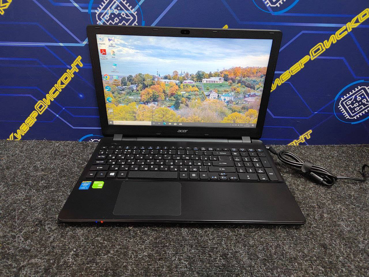 ACER EX2510G-54TK купить бу с рук